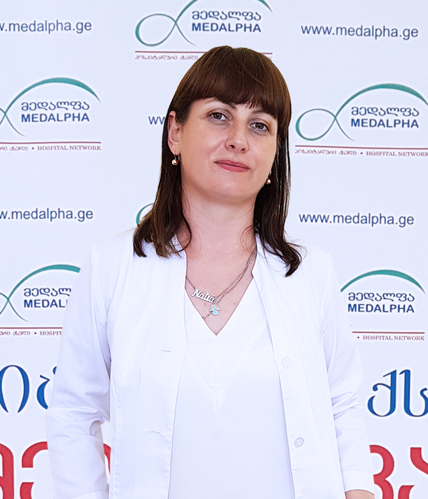 ნათია კახიძე
